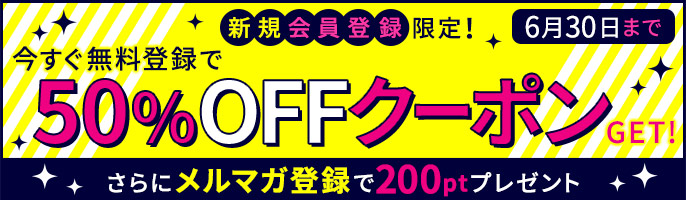 さあ 秘密をはじめよう 5 女性 恋愛漫画 コミック 無料 試し読みならぼるコミ ボルテージ